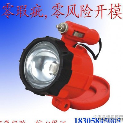 低價出售PS塑料模具加工 PS塑料模具加工 處理PS塑料模具加工