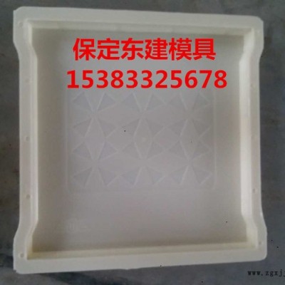 保定東建模具批發生產高鐵電力蓋板模具 各種型號蓋板模具