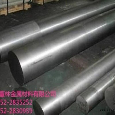 【廠價直銷】國產ET64高鉻耐腐蝕塑料模具鋼 ET64圓鋼模具鋼