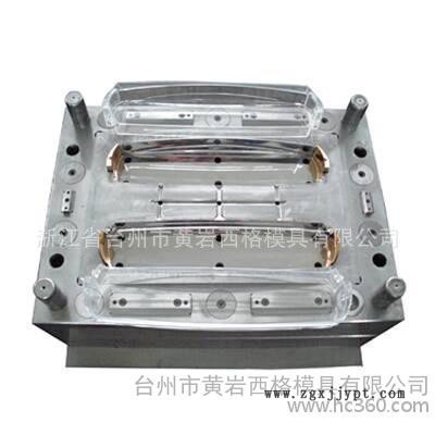 塑料模具,加工模具,注塑開模,隔層模具,塑料模具制造加工 冰箱隔?