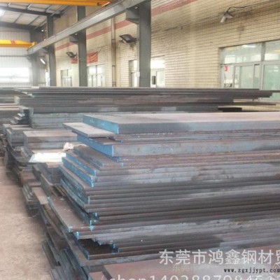 D3冷作模具鋼抗熱氧化性專業D3 圓鋼** 耐磨高鉻冷作模具鋼