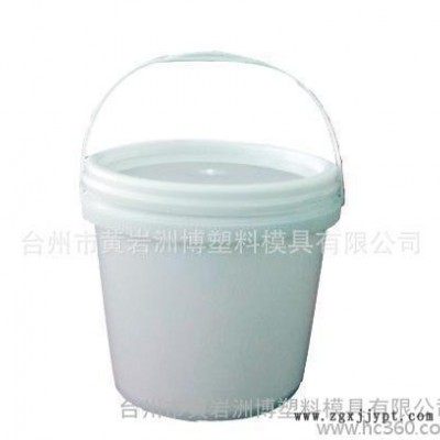 專業制造塑料模具 塑料桶 涂料桶等塑料模具專業生產加工