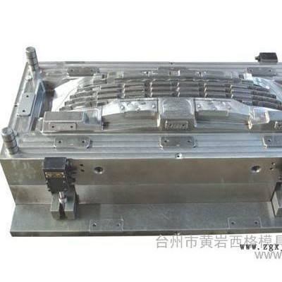 塑料模具,制造開模,塑料模具加工 模具制造 開模 塑料產品開發產?