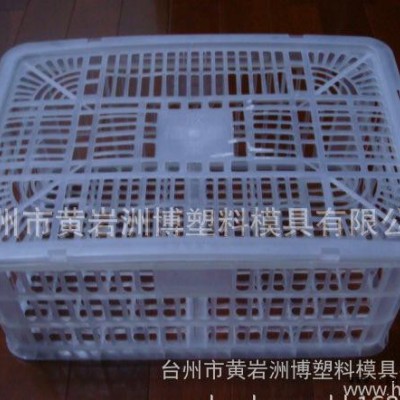 專業塑料模具制造 塑料周轉箱 水果筐 葡萄 蘋果籃等塑料模具