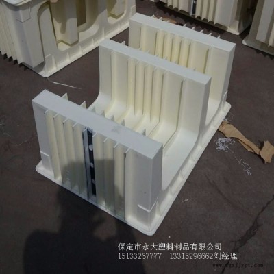 永大塑料專業生產E型電纜槽模具 光潔度高 韌度強 不易變形 經久耐用