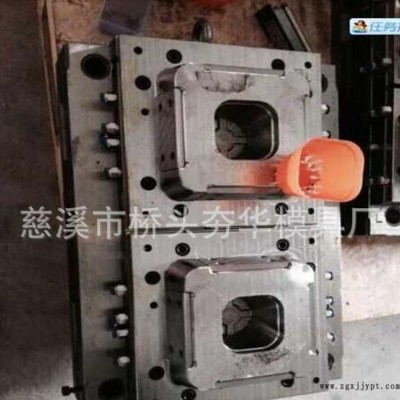 生產制造塑料模具 模具加工  手板