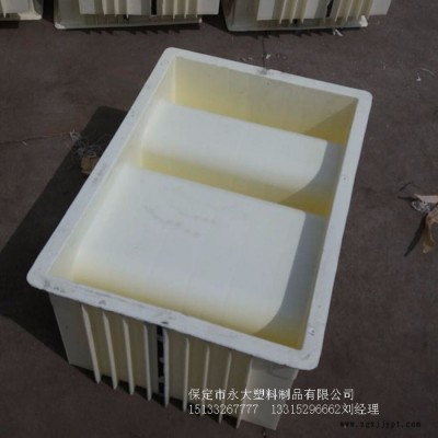 保定永大塑料專業生產E性電纜槽 易脫模 光潔度高 韌度強