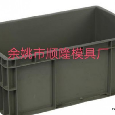余姚市順隆模具 塑料模具 品質保證  歡迎各位前來洽談合作