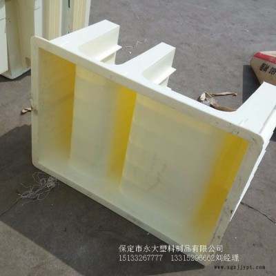 保定永大塑料專業生產E型電纜槽模具
