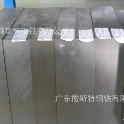 高誠信高強度5CrMnMo 模具鋼5CrMnMo高耐磨性板棒
