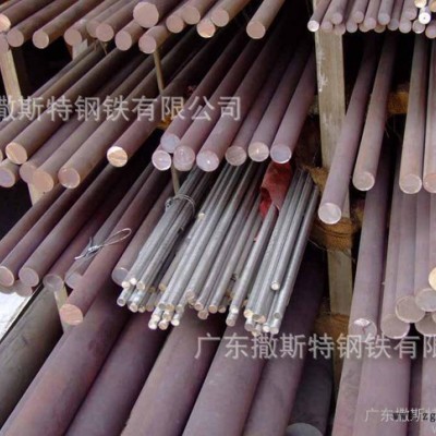 專業銷售**英標BO1合金工具鋼BO1高碳鉻冷作模具鋼