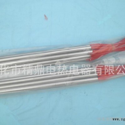 現貨**"精鼎"牌模具加熱管 仿進口高功率單頭電熱管