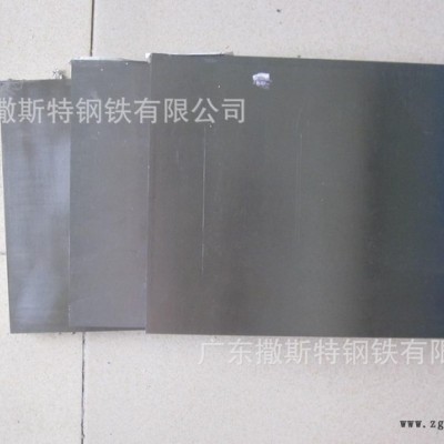 高贊譽高韌性高強度4Cr9Si2熱作模具鋼種類規格齊全