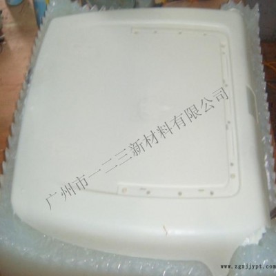 半透明加成型模具膠，流動(dòng)性好，翻模次數(shù)高，直銷免費(fèi)試樣