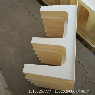 **E型電纜槽模具 脫模快 光潔度高 不易變形 經久耐用