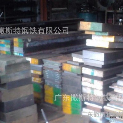 專業銷售進口英標BA2 合金工具鋼BA2 高碳鉻冷作模具鋼