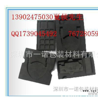 直銷 生產高彈環保五金模具EVA包裝盒 化妝品EVA內托盒