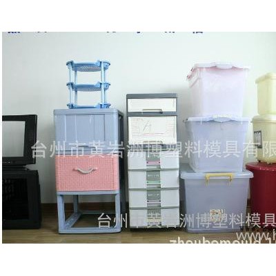 模具專業塑料模具制造加工 質量可靠 信譽至上 歡迎洽談