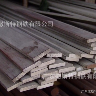 W302模具鋼熱強度高。拋光及切削容易，可表面氮化，火花機加工
