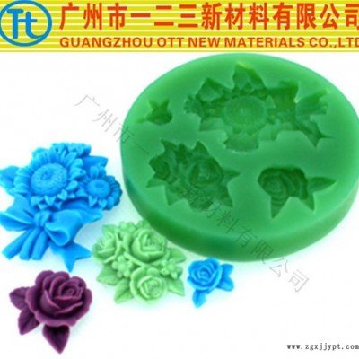 雙組份硫化模具膠，操作簡單，流動性好，翻模次數高，免費試樣