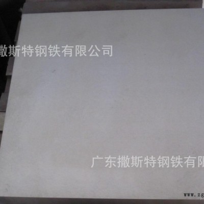 STAVAX-ESR是瑞典一勝百生產的**不銹模具鋼高拋光表面質量