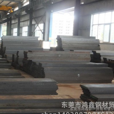 進口XW-41 工業專用 冷作沖壓 板料 圓棒 高碳高鉻鋼