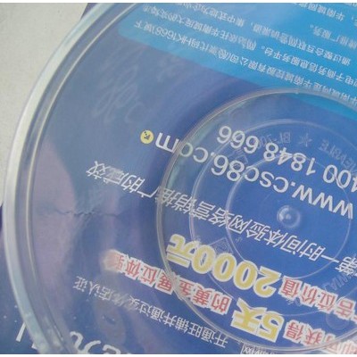 供應進口PP，PE料透明成核劑(粉粒)透明顏料