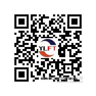 供應(yīng)東莞源磊400目云母粉/1250目石英粉/325目硅微粉 光擴(kuò)散劑,云母粉,熔融石英粉,中國(guó)粉體填料領(lǐng)航企業(yè)