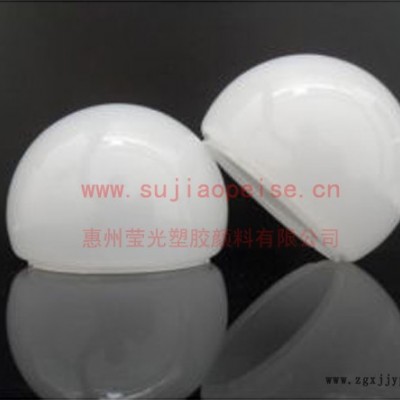 供應瑩光多種消光粉|散光粉|光擴散劑供應商