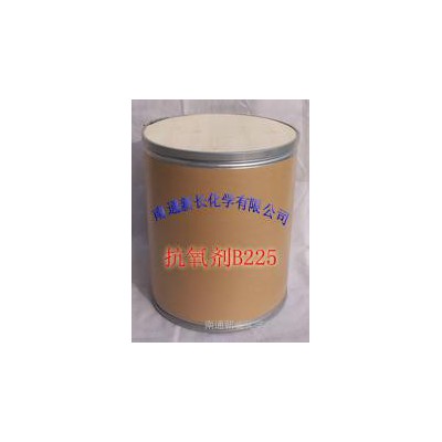 供應(yīng)山東食品級**高效復(fù)合抗氧劑B225（防老劑）
