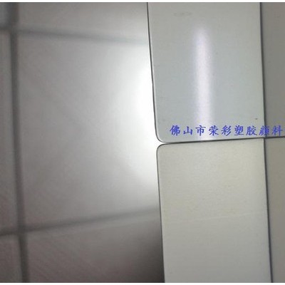 朔州壓塑板材用光擴散劑量大從優13674048285