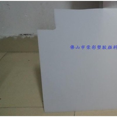 鄂州光擴(kuò)散劑光擴(kuò)散粉的廠家價(jià)格**13674048285