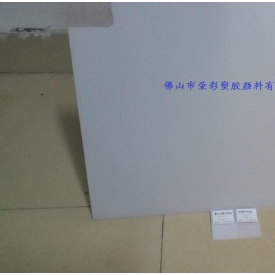 河源光擴散劑光擴散粉的廠家散光粉