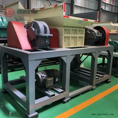 破布撕碎機(jī) 雙軸廢舊家電撕碎機(jī) 橡膠輪胎撕碎機(jī) 嘉誠(chéng)直供
