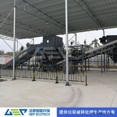 廢舊輪胎粉碎機(jī)解決方案 汽車輪胎粉碎機(jī)顆粒設(shè)備 橡膠輪胎破碎機(jī)處理工藝
