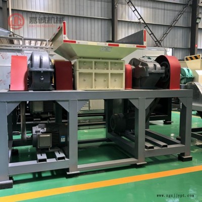 嘉誠(chéng)直供 廢舊鋁塑門窗撕碎機(jī) 廢銅線撕碎機(jī) 橡膠輪胎撕碎機(jī)
