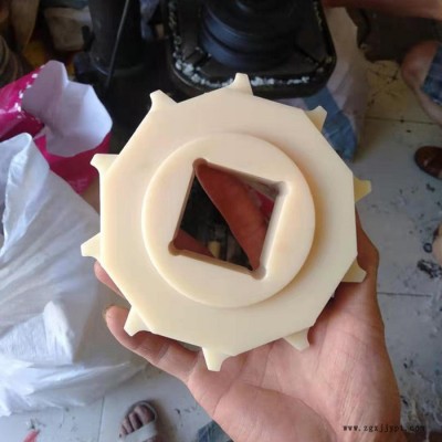 廠家供應  尼龍模具制品 尼龍由壬 福建尼龍制品