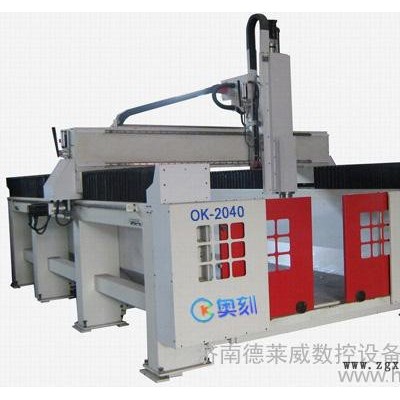 供應CNC雕刻機三維立體雕刻軟件【cnc模具雕刻機,數控泡沫雕】