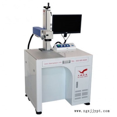 打標機/模具配件打標機/激光鐳雕機/小型打標機/激光噴碼機/