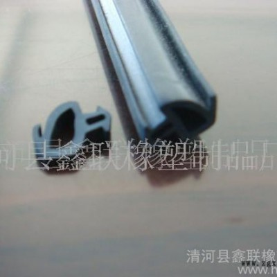 鑫聯(lián)橡塑制品廠專(zhuān)業(yè)生產(chǎn)、橡膠密封條、三元乙丙耐老化密封條