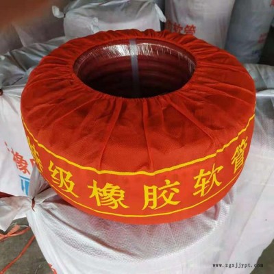 宋鄭橡塑制品東營焊接配套軟管 氧氣管 誠信經營
