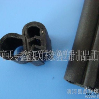 鑫聯(lián)橡塑制品廠　幕墻密封條、汽車密封條、門窗密封條