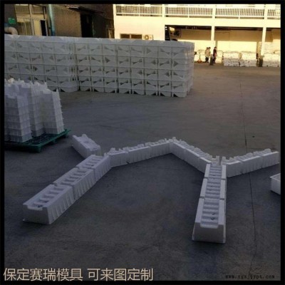 護坡塑料模具 水泥護坡塑料模具   賽瑞 保定廠家直銷