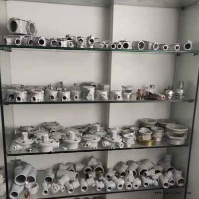 摸具開模制造生產(chǎn)加工、定制鑄鋁翻砂各種配件、模具開模制造生產(chǎn)廠家、非標定制各種摸具生產(chǎn)加工來圖尺寸定制翻砂鑄鋁配件