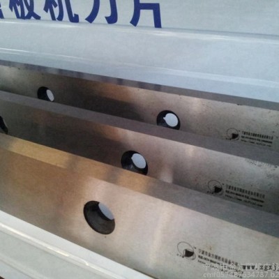 專業修理各種數控 剪板機折彎機 卷板機  沖床及提供配件刀片、模具 剪板機折彎機修理