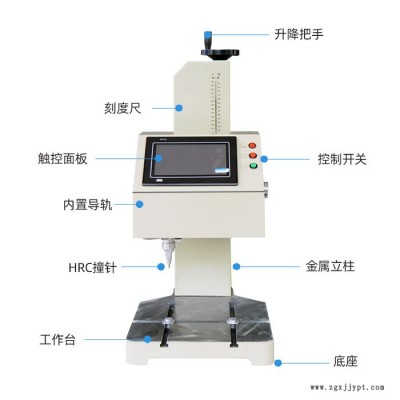【光谷】臺(tái)式氣動(dòng)打標(biāo)機(jī)廠家工業(yè)不銹鋼金屬五金模具配件刻字銘牌車(chē)架打碼 激光打標(biāo)機(jī)激光打標(biāo)機(jī)
