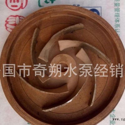 專業(yè)定做異形水泵機械配件葉輪 泵體 軸承體 泵蓋模具模型