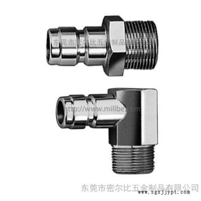 模具水咀HASCO『Z81、Z811系列**，質量保證，可訂制。