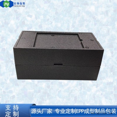 富揚 廣州天河epp制品包裝 免費打樣epp泡沫緩沖包裝