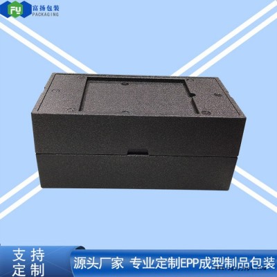 富揚 惠州博羅EPP新風包裝 尺寸安定性良好EPP包裝盒
